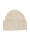 Mary Knit Beanie - Beige