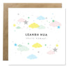 Leanbh Nua Card